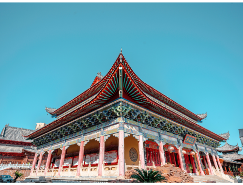 taiwan